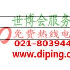 哈密聚脲地坪,防腐蚀地坪产品图2